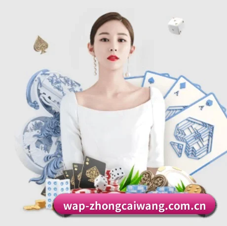持续创新 - 引入AI智能推荐与大数据分析,提升用户体验,打造下一代在线休闲娱乐生态。